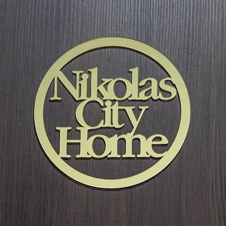 Nikolas Chania (Crete)